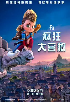 污视频网址