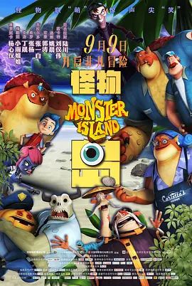 色网站免费看