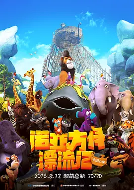 亚洲色诱最新