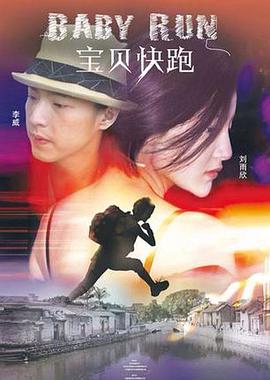 日韩城人视频