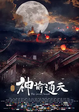 国产cd丝袜小薰露出社区