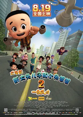 少妇翘臀亚洲精品av图片
