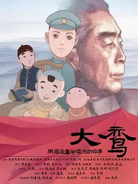 91国内精品