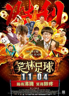 继母的诱惑