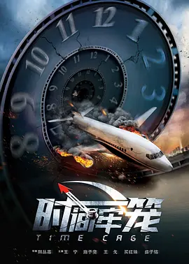 亚洲欧美综合一区
