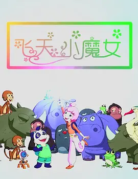 亚洲欧美自拍偷拍