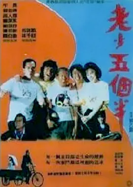 亚洲又大又黄