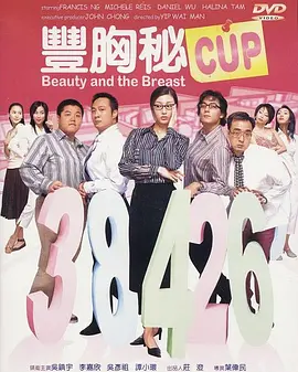 阿v视频在线观看免费播放