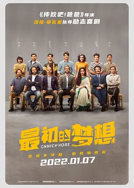 欧美做a一级视频免费观看