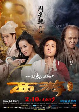 上传测试网站