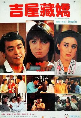 病房护士