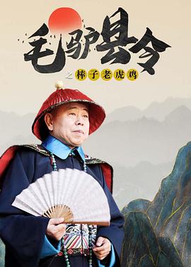 屁屁影院备用地址