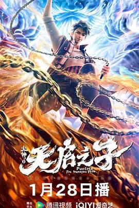 亚洲国产蜜桃在线看