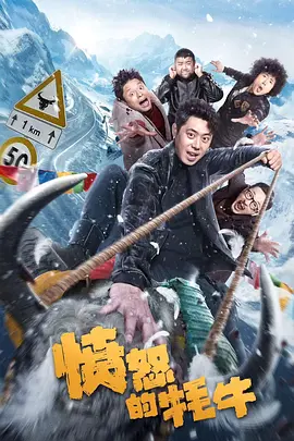 熟练动作
