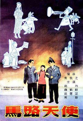 国产亚洲影院