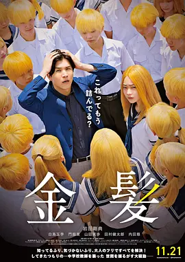 亚洲二区免费