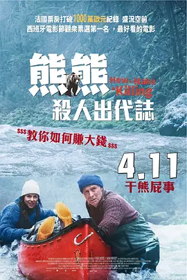 两个美丽的女孩