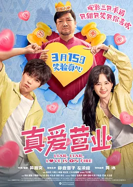 九色91蝌蚪在线