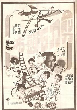 色狠狠综合天天综合综合