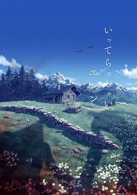 五月天堂婷婷