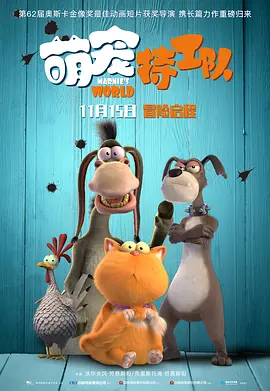 寄宿家庭2