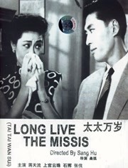 操女软件