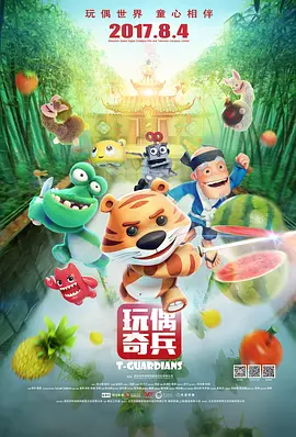 热99re久久精品天堂vr
