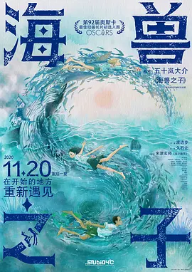 久久综合九色欧美综合狠狠