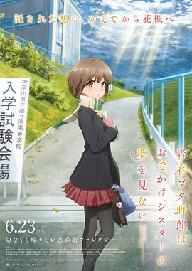 国产精品久久7