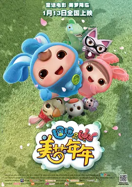 亚洲va老文色欧美黄大片人人