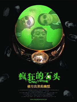 操日本女人b