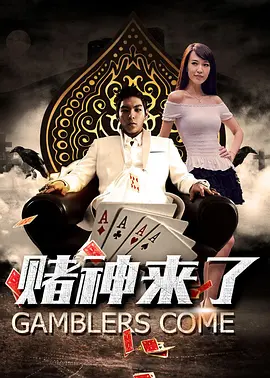 久久精品二区