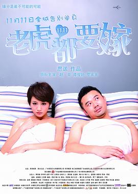 精品久久久久久久一区二区伦理