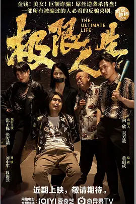 2021αⅴ在线视频