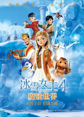 国产视频一区二区在线观看