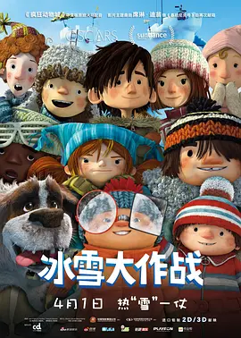 久久一本热