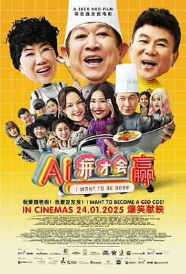 成人自拍视频在线