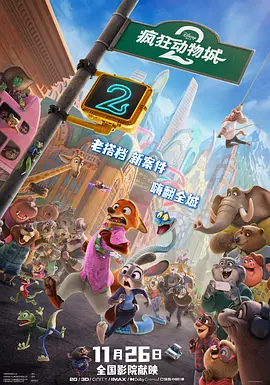 不收任何费用的拍卖公司