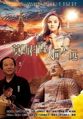 揉捏奶