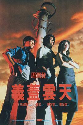 日韩精品久久一区二区桃色