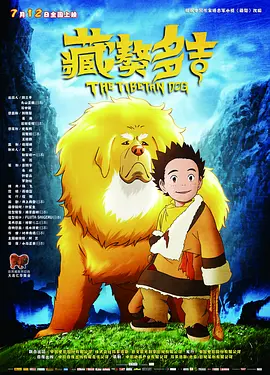 欧美成亚洲