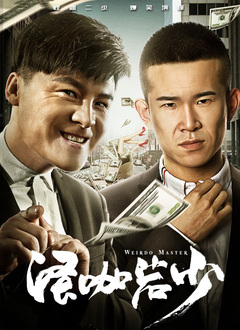 欧美黑粗硬大