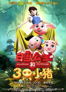 亚州激情视频
