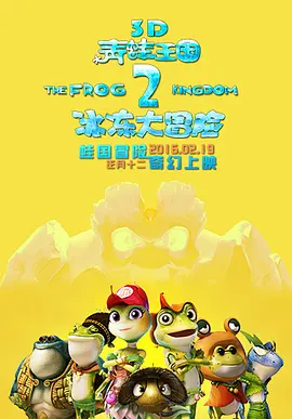 亚洲日产2021三区在线