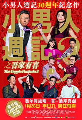 国产成人精品综合在线