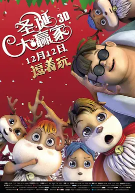 国产精品美女久久久久av超清