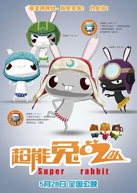 国产精品久久久久毛片