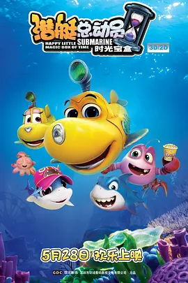 久久免费精品日本久久中文字幕