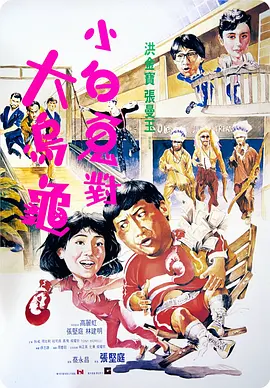 国产精品一区二区电影