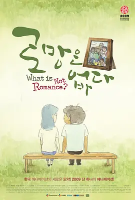 www.色五月